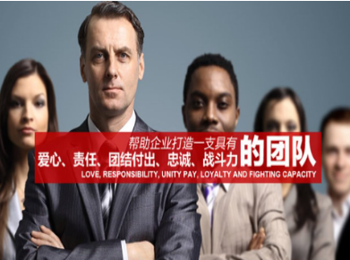 兖州要账公司